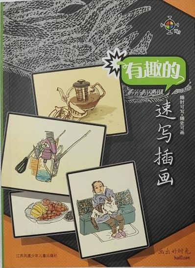 1583296773413478.jpg 微信圖片_20200304123458.jpg